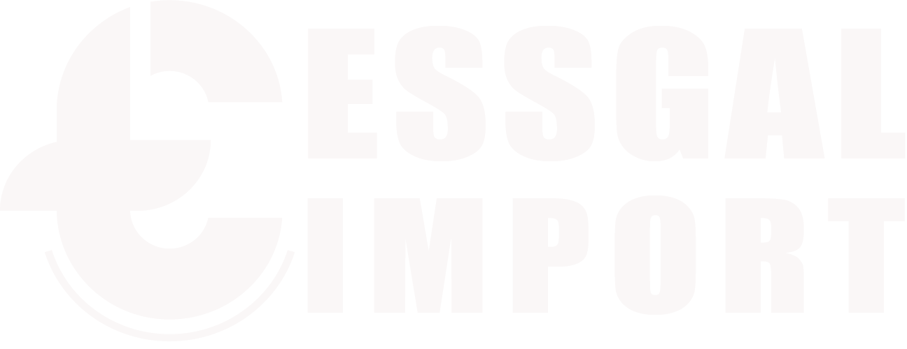 Essgal-LOGO-version-blanche